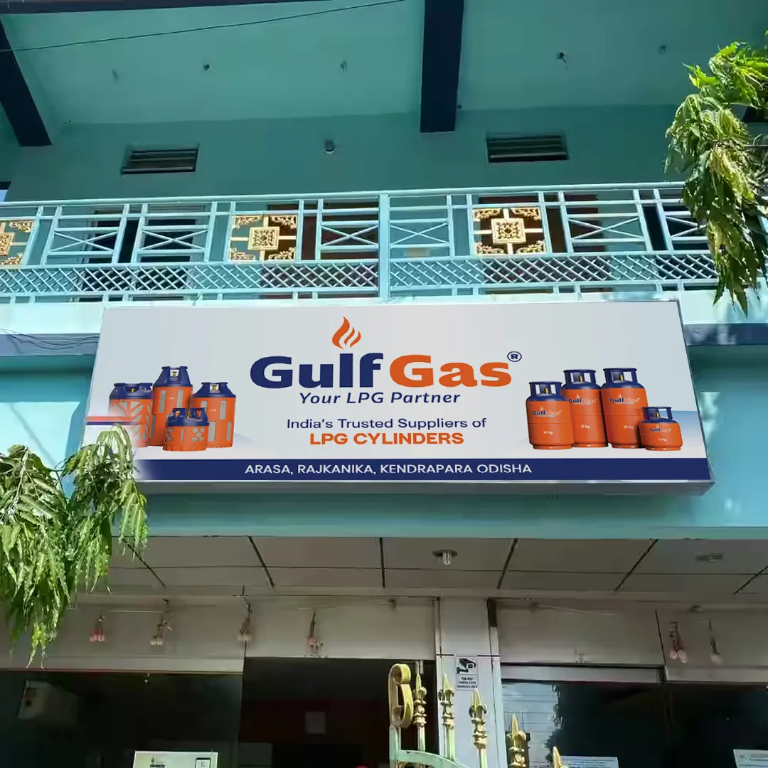 Gulf Gas dealer — Kendrapara, Odisha