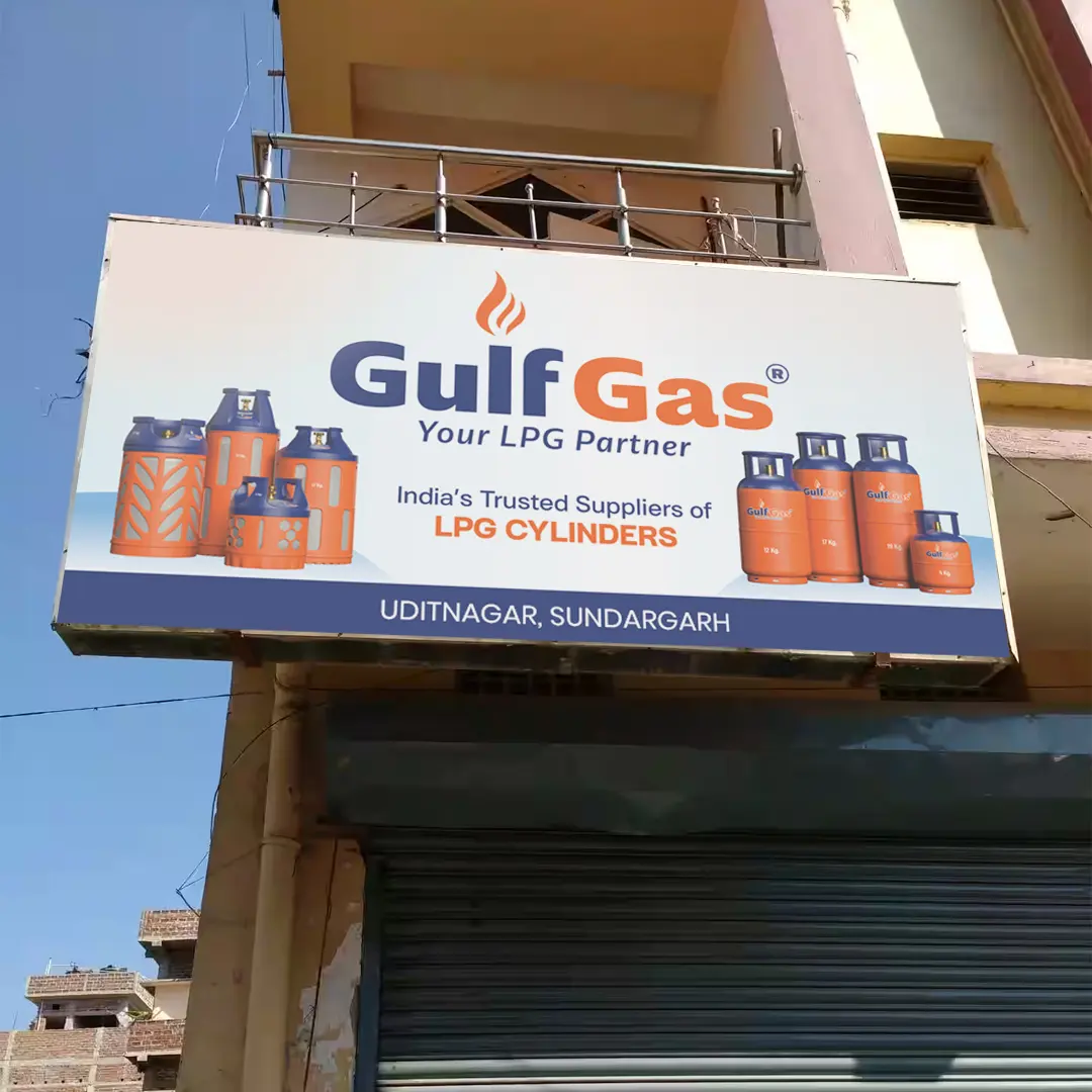 Gulf Gas dealer — Sundargarh